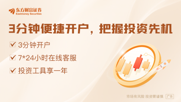策利配资 4月24日晚间沪深上市公司重大事项公告最新快递